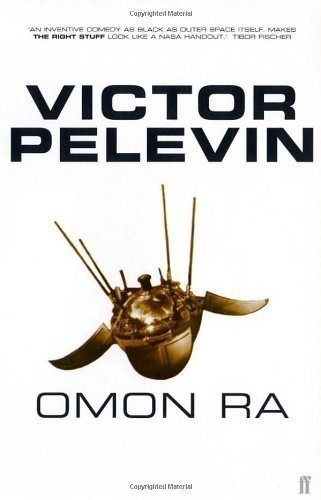 Omon Ra by Pelevin, Victor (2002)