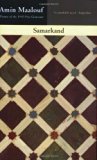 Samarkand by Maalouf, Amin, Russell Harris New Edition (1994)