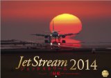 Jetstream 2014 (photo studio Calendar / FL-08) (japan import)