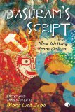 DASURAM'S SCRIPT