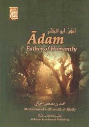 Adam Father of Humanity