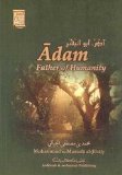 Adam Father of Humanity
