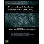 Zondervan Greek and English Interlinear New Testament [KJV/NIV] by Mounce, William D., Mounce, Robert H. [Zondervan,2008] [Paperback]