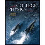 College Physics, Volume 1 [Chs. 1-16] with MasteringPhysics [8th Edition] by Young, Hugh D., Geller, Robert [Addison-Wesley,2005] [Paperback] 8TH EDITION