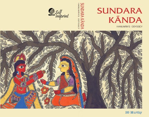 Sundara KÃ£nda: Hanuman's Odyssey