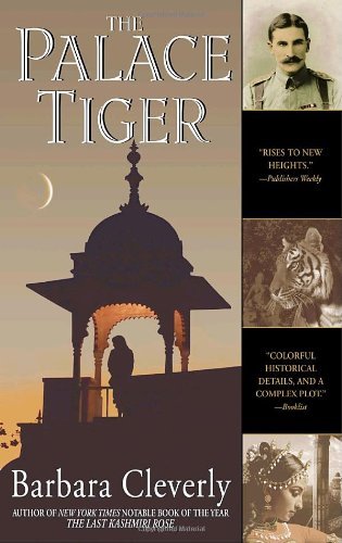 The Palace Tiger by Cleverly, Barbara [Delta,2006] (Paperback) Reprint Edition