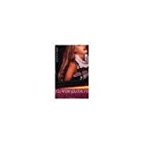 You Know You Love Me A Gossip Girl Novel by von Ziegesar, Cecily [Poppy,2002] (Paperback)