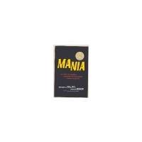 Mania by Ronald K.L. Collins, David M. Skover. (Top Five Books,2013) [Hardcover]