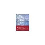 Algebra and Trigonometry by Stewart, James, Redlin, Lothar, Watson, Saleem. (Cengage Learning,2011) [Hardcover] 3rd EDITION