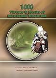 1000 Virtues & Merits of Amir Al-Muminin Ali Ibn Abi-Talib