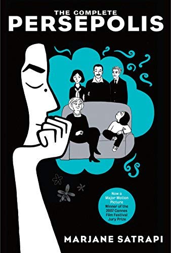 Book Cover The Complete Persepolis 1st (first) Edition by Satrapi, Marjane published by Pantheon (2007)
