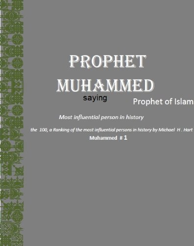 prophet Mohammed saying