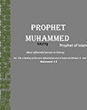 prophet Mohammed saying