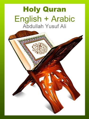 Al Quran - English Translation + Arabic Text