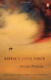 Buddha's Little Finger [Paperback] [2001] (Author) Victor Pelevin