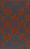 Jane Eyre (Penguin Classics) [Hardcover] [2009] (Author) Charlotte Bronte, Stevie Davies, Coralie Bickford-Smith