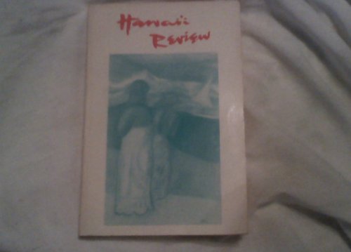 Hawaii Review Spring 1991 Issue 32 Volumn 15-2 (Hawaii Review)
