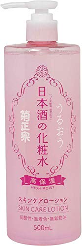 Book Cover Kikumasamune Moisturizing Body Skin Lotion Toner for Women from Japan 16.9 Oz (High Moist)