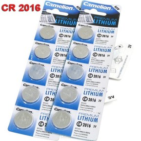 10 PILES CR2016 CAMELION NEUVES EXPIRATION 2020 - ULTRA HAUTE CAPACITE - PILES GARANTIES "FRAICHES" (Piles vendues juste après fabrication pour éviter toute perte de qualité)