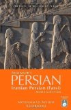 Beginner's Persian (Hippocrene Beginner's Series) Pap/Com Bl Edition by Khorrami, Mohammad Mehdi published by Hippocrene Books Inc.,U.S. (2012)