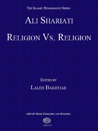 Ali Shariati: Religion vs. Religion
