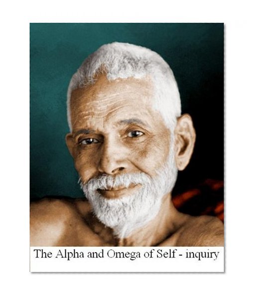Vichara Chudamani in Telugu (self-inquiry Book 1)