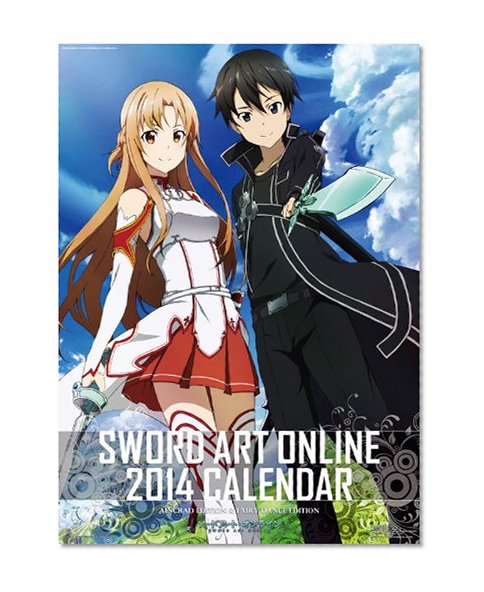 Sword Art Online 2014 Calendar