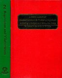 A Textbook of Rogavijnam and Vikritivijnan (In Two Volumes)