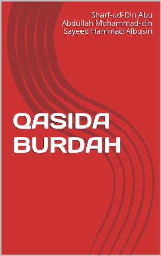 QASIDA BURDAH