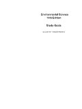 e-Study Guide for Environmental Science, textbook by G. Tyler Miller: Earth sciences, Environmental science