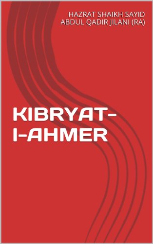 KIBRYAT-I-AHMER