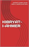 KIBRYAT-I-AHMER