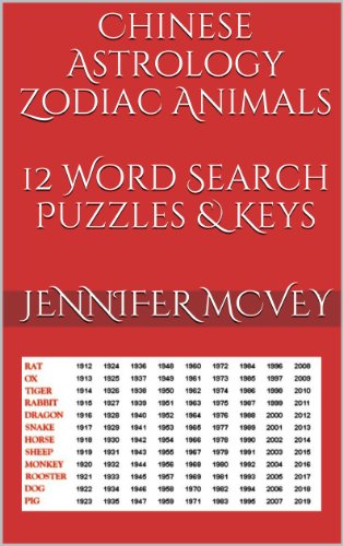 Chinese Astrology Zodiac Animals 12 Word Search Puzzles & Keys