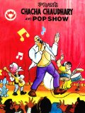 Chacha-Chaudhary-And-Pop-Show-English (Chacha Chaudhary Comics in English)