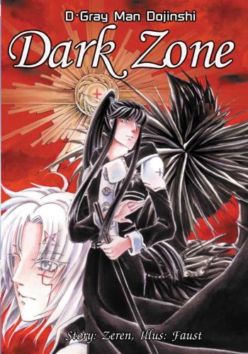 Dark Zone: Death Note Vs D Gray Man Doujinshi Manga Fanbook