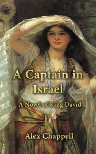 A Captain in Israel