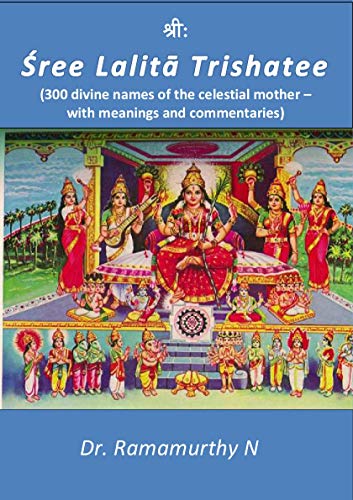 Åšree LalitÄ Trishatee