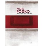 ??????? ??? ??? ????? (1934-1969) (Paperback)(Greek Modern) - Common