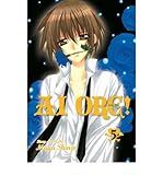 Ai Ore!: 5 (AI Ore! Love Me!) (Paperback) - Common