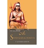 The Mind of Adi Shankaracharya (Paperback) - Common