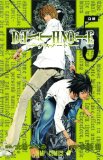 Death Note, Vol. 5: Whiteout