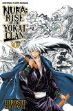 Nura: Rise of the Yokai Clan, Vol. 1: Becoming the Lord of Pandemonium
