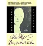 The Key & Diary of a Mad Old Man (Vintage International (Paperback)) (Paperback) - Common