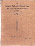 Srimad Valmiki-Ramayana * Part 2 * (Aranya-Kanda , Kiskindha-Kanda and Sundarakanda)