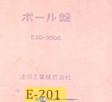 ESD 350S, 350FN 350N Ensau - Standard Power Feed and Taper Manual