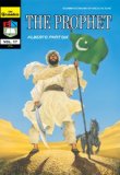 The Prophet (The Crusaders Book 17)