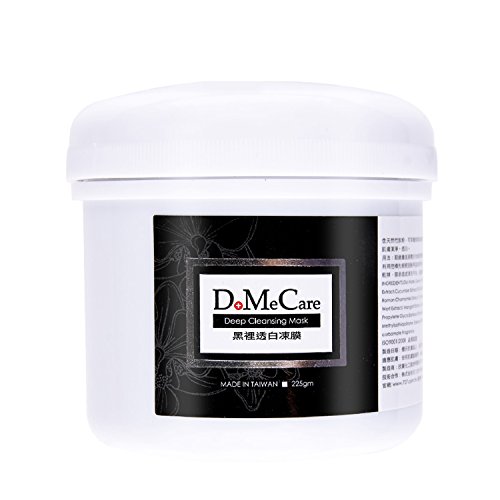 Book Cover DMC Deep Cleansing Mask 225g