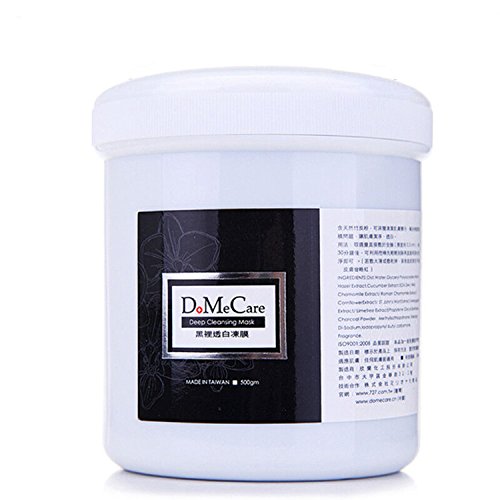 Book Cover DMC Deep Cleansing Mask 500g