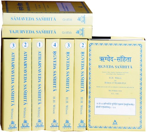 The Four Vedas: Rgveda, Samaveda, Yajurveda, Atharvaveda (Set of 9 Volumes) - Sanskrit Text with English Translation