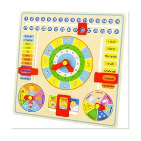 Ulysse - 50276 - Apprendre À Lire Et À Écrire - Ephéméride